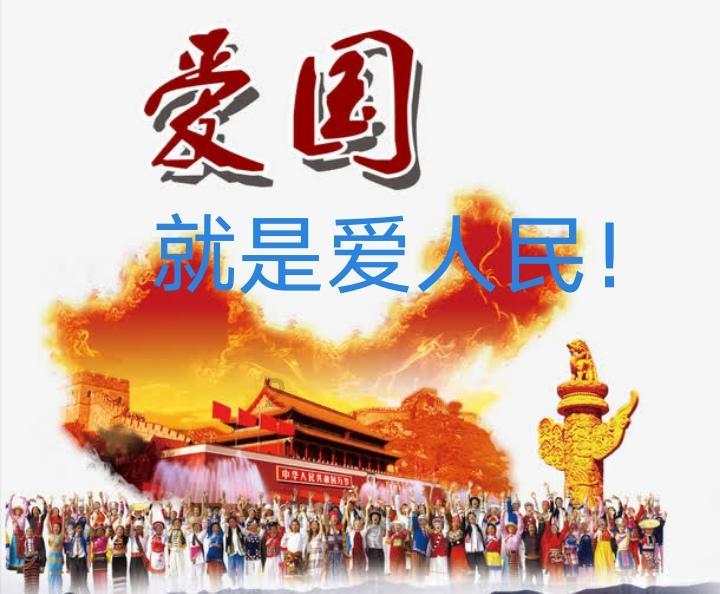 逃出足球场